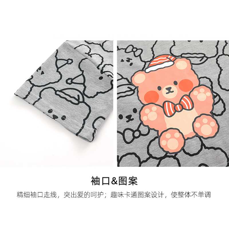 goods image